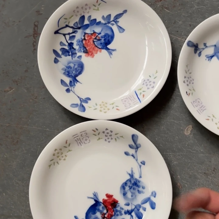 青瓷景德镇陶瓷骨碟两只微瑕