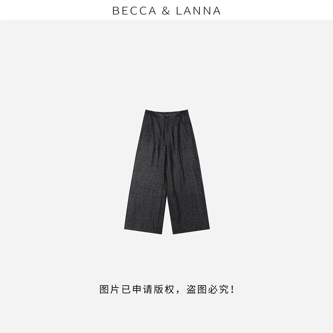 D0189 女士夏季休闲气质龟纹香云纱阔腿直筒裤 女装Y80