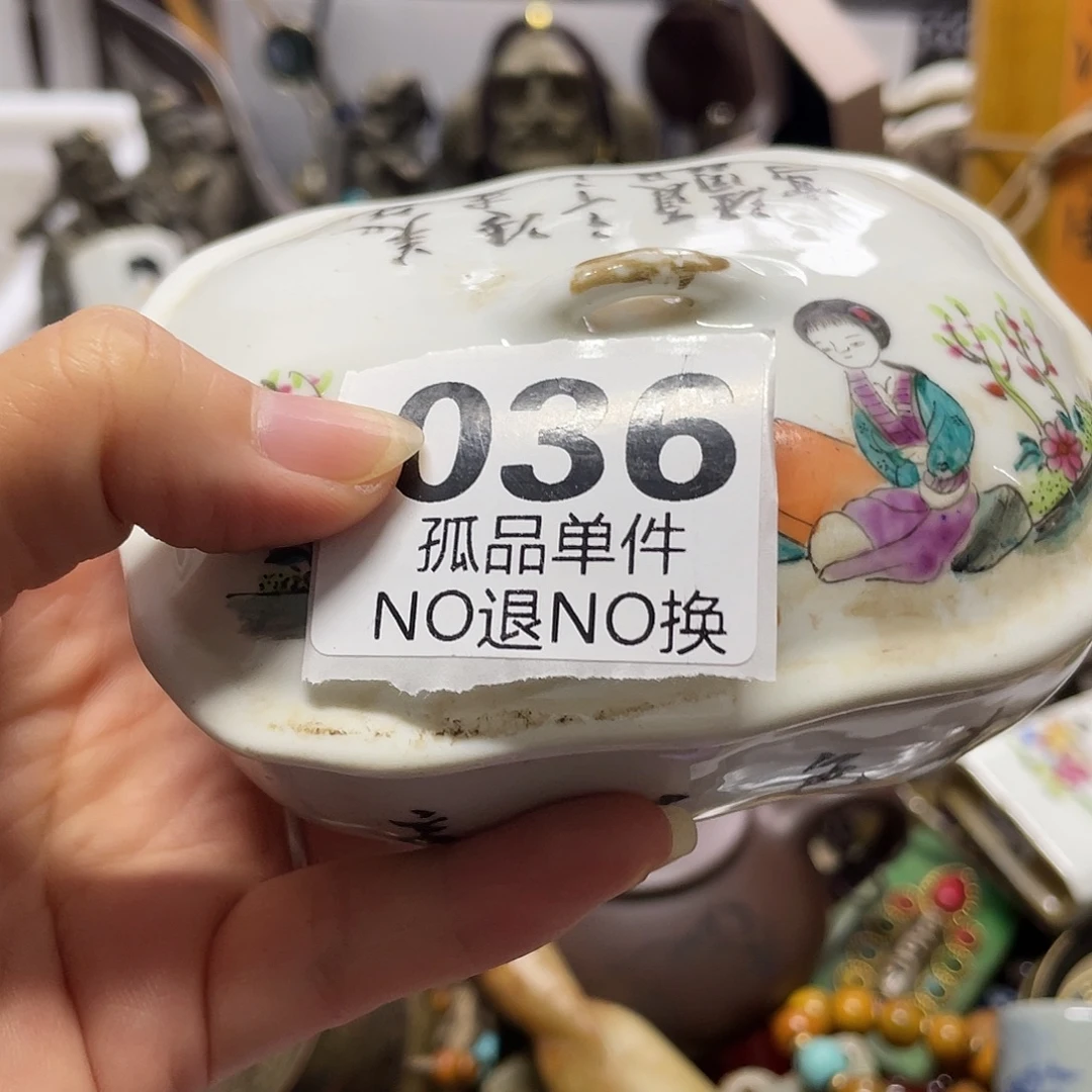 南***路陶瓷手串陶瓷手串