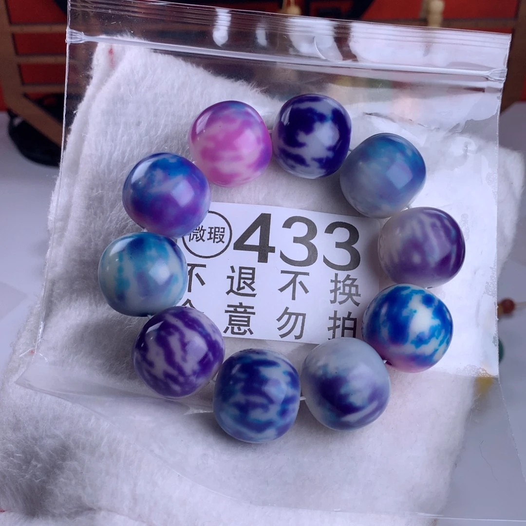 菩提根/象牙果吊坠2.4