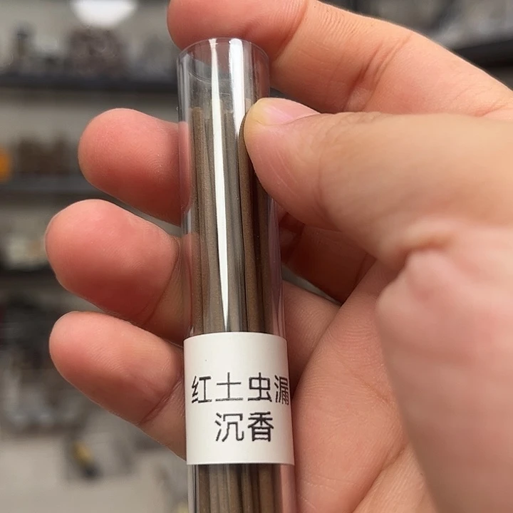 线香线香10克红土虫漏