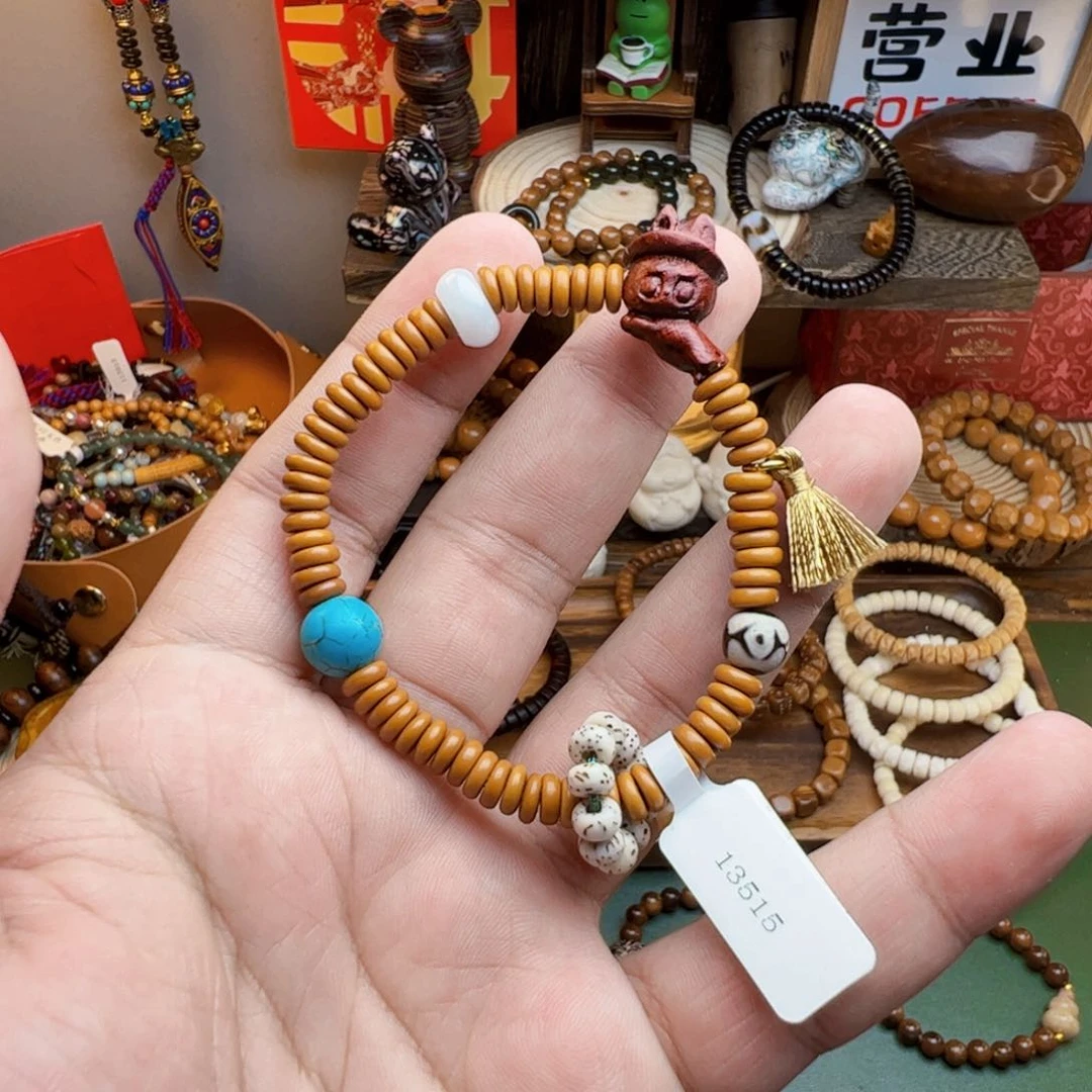 菩提根/象牙果手串