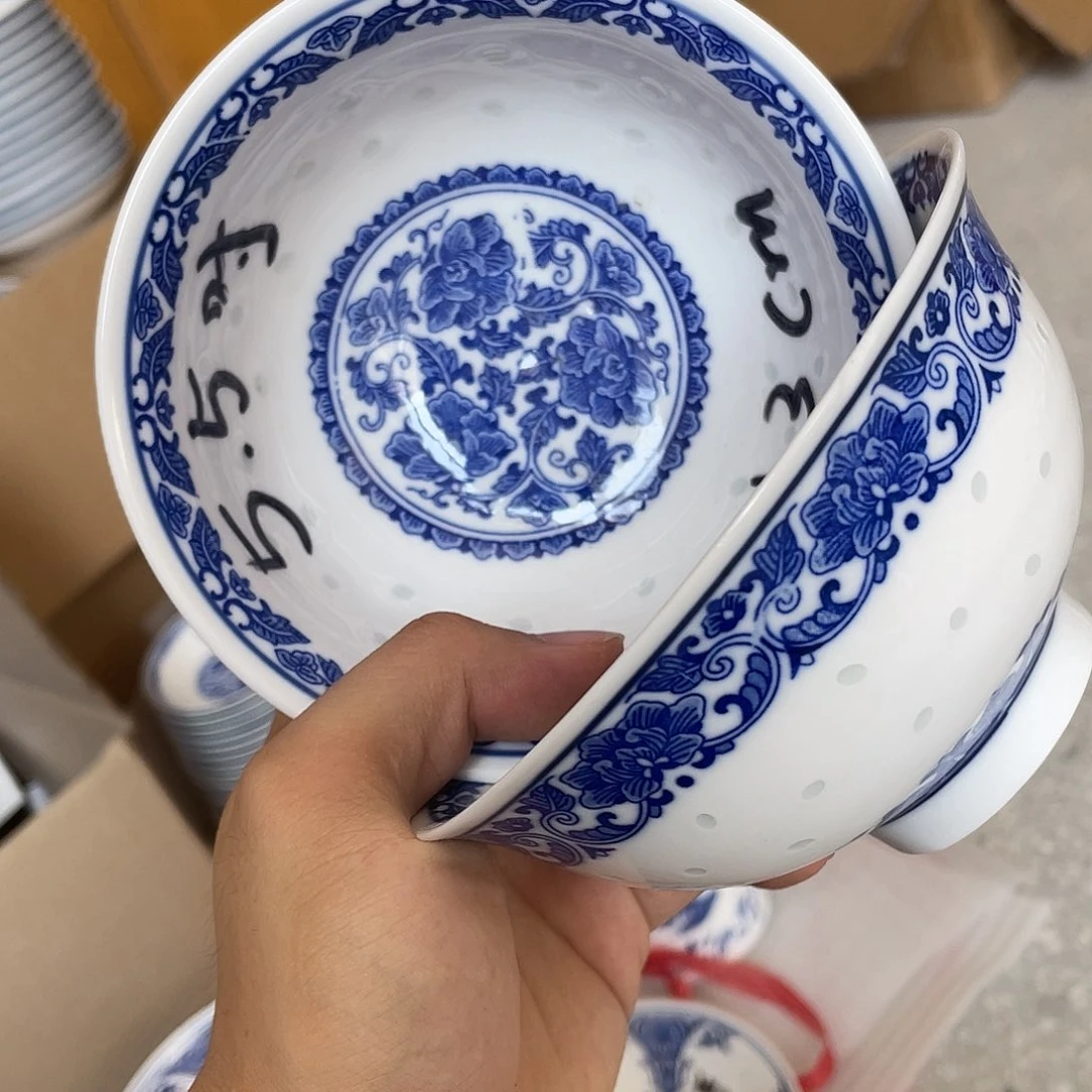 碗景德镇高温细白瓷餐具