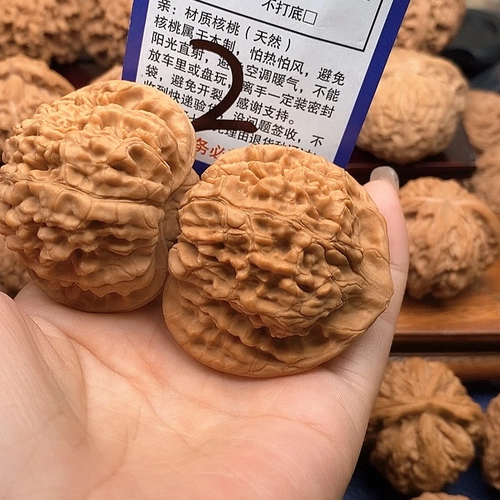 吊坠桃核官帽49尺