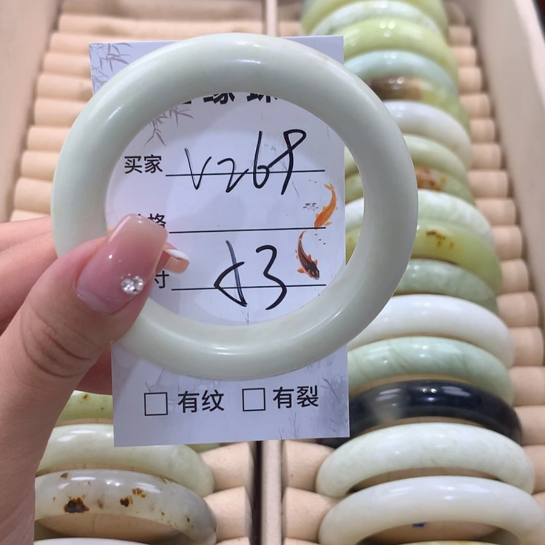 【闪购商品】蛇纹石玉未镶嵌手镯