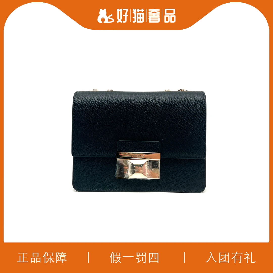 99新 FURLA/芙拉 芙拉链条斜挎包/HM9130/18X14X9