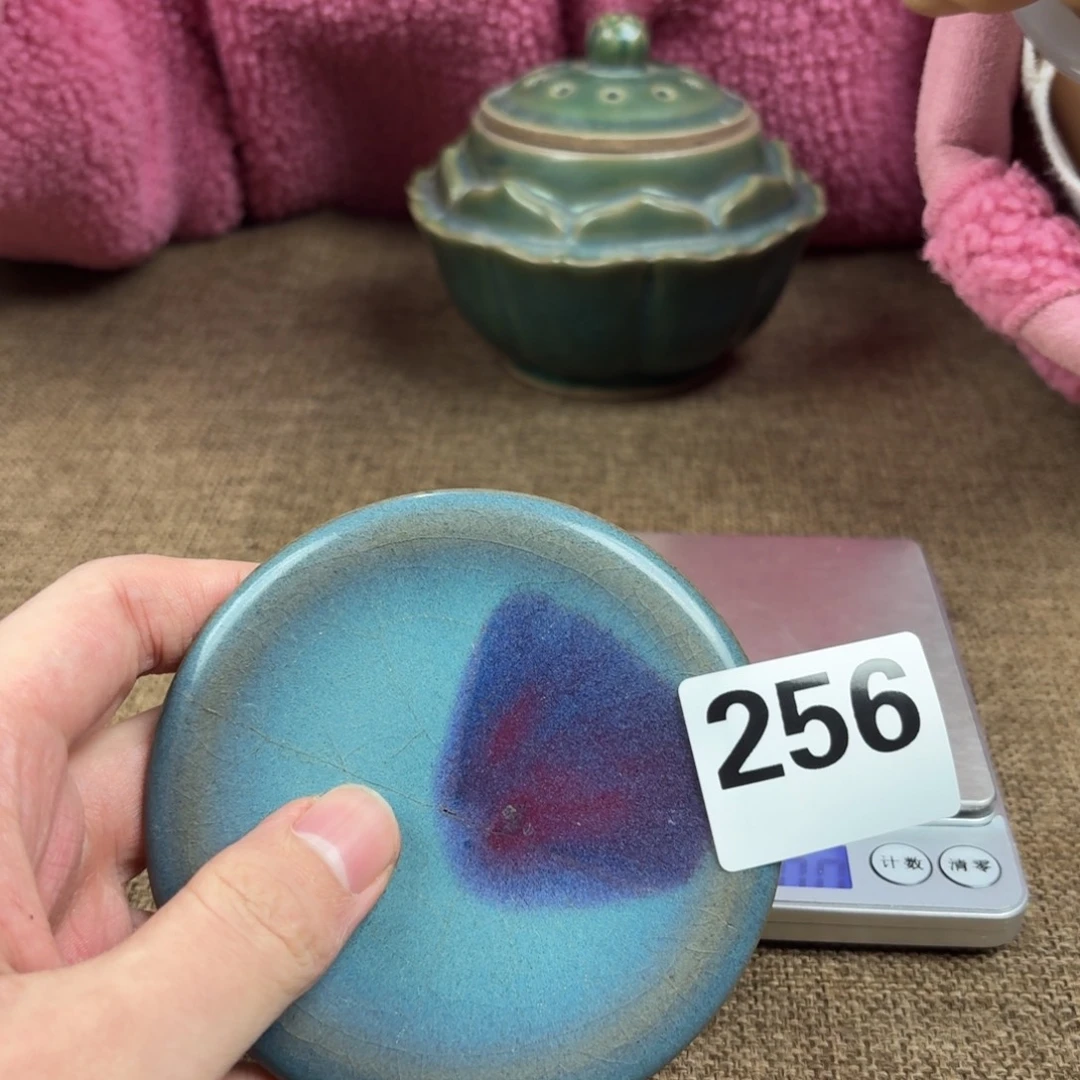 瓷片瓷片正能量8888888888