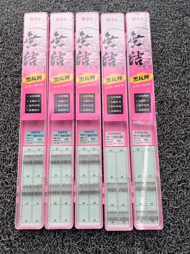 小无结子线短捆扎不压漂重，不吃水，浮漂不变目，减轻自重吸入性好