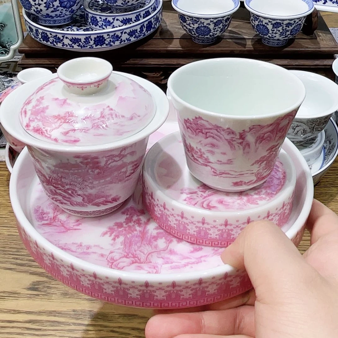 景德镇陶瓷福利专场