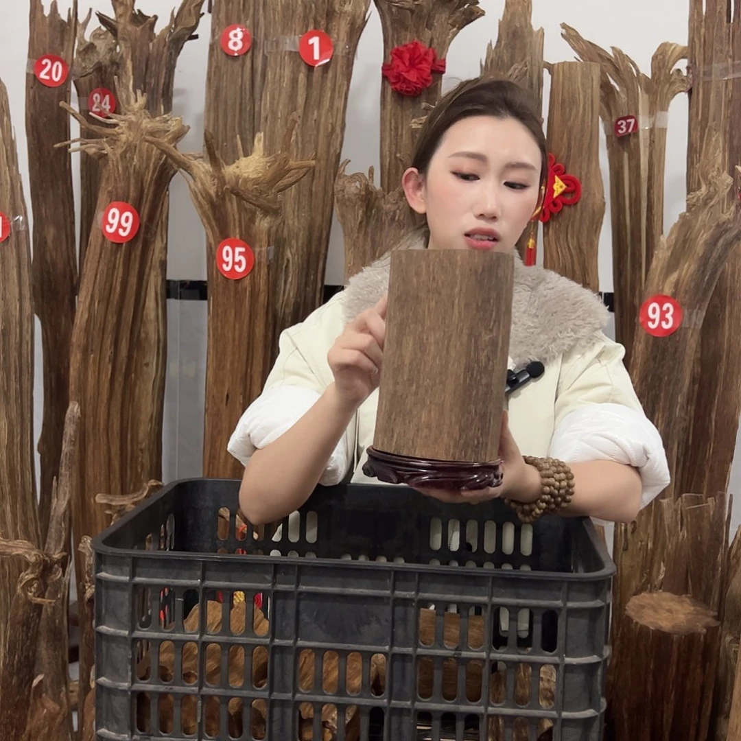 沉香沉香碎屑原材料