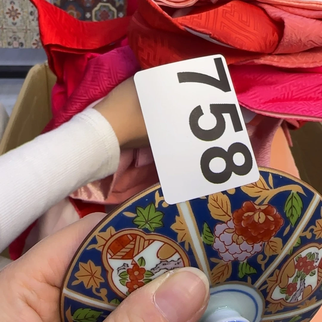 手工艺品琉璃七***苏小雨