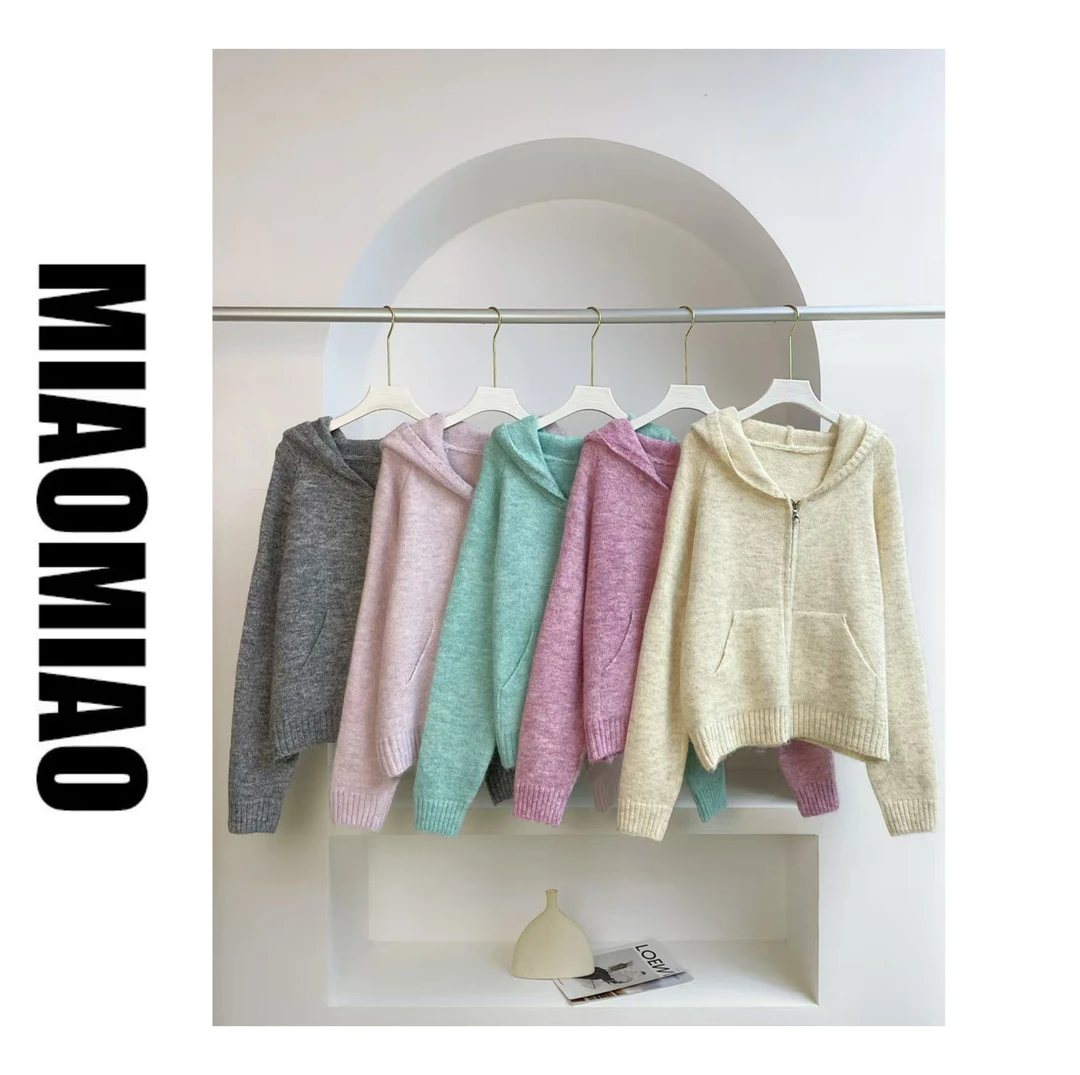 【苗苗】2228韩版针织开衫高级感显瘦胖mm时尚百搭毛衣外套简约休闲