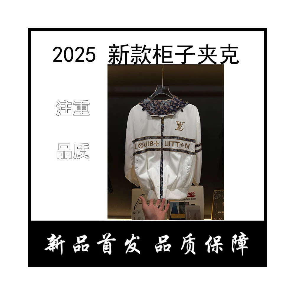 【希】2025秋季新款高奢时尚干净舒适夹克男士上衣外套