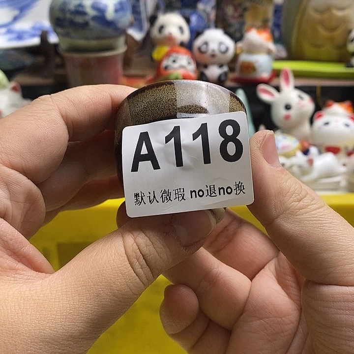 紫砂茶杯乐日本精品回流瓷器