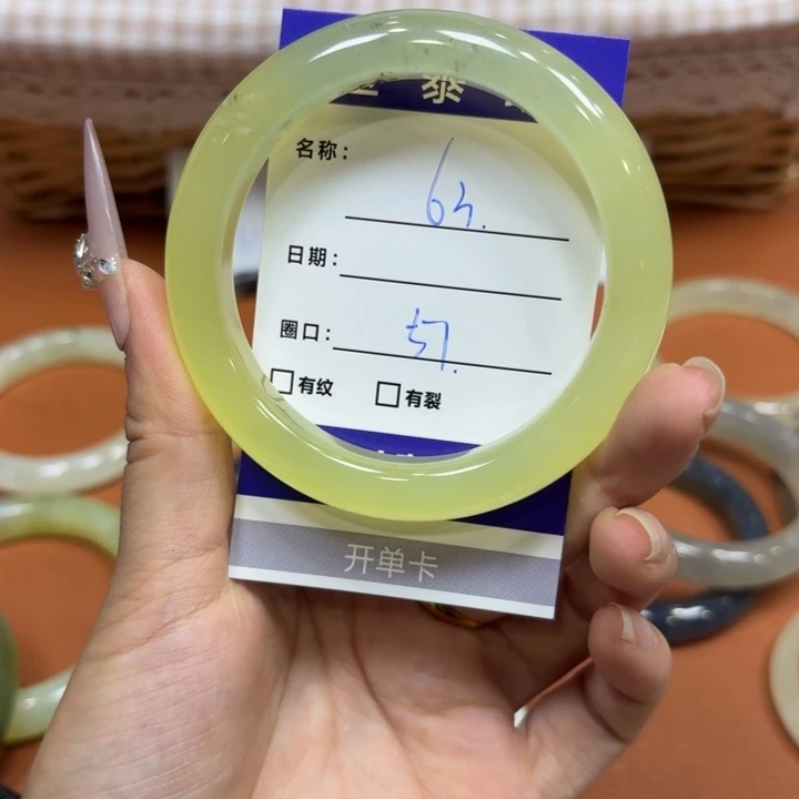 未镶嵌岫玉手镯天然