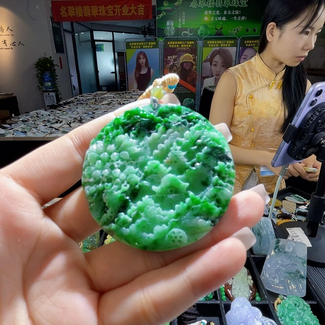 颈饰未镶嵌翡翠一