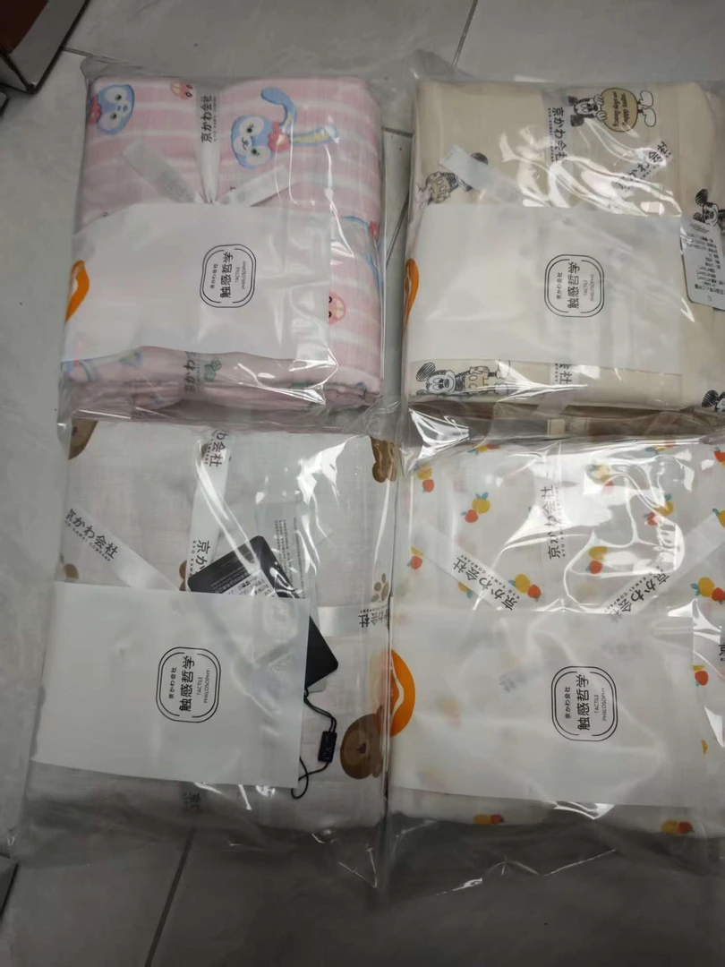 专享【京かわ会社】26º双层有氧纱单人三件套 不挑花色 小桃妖妖