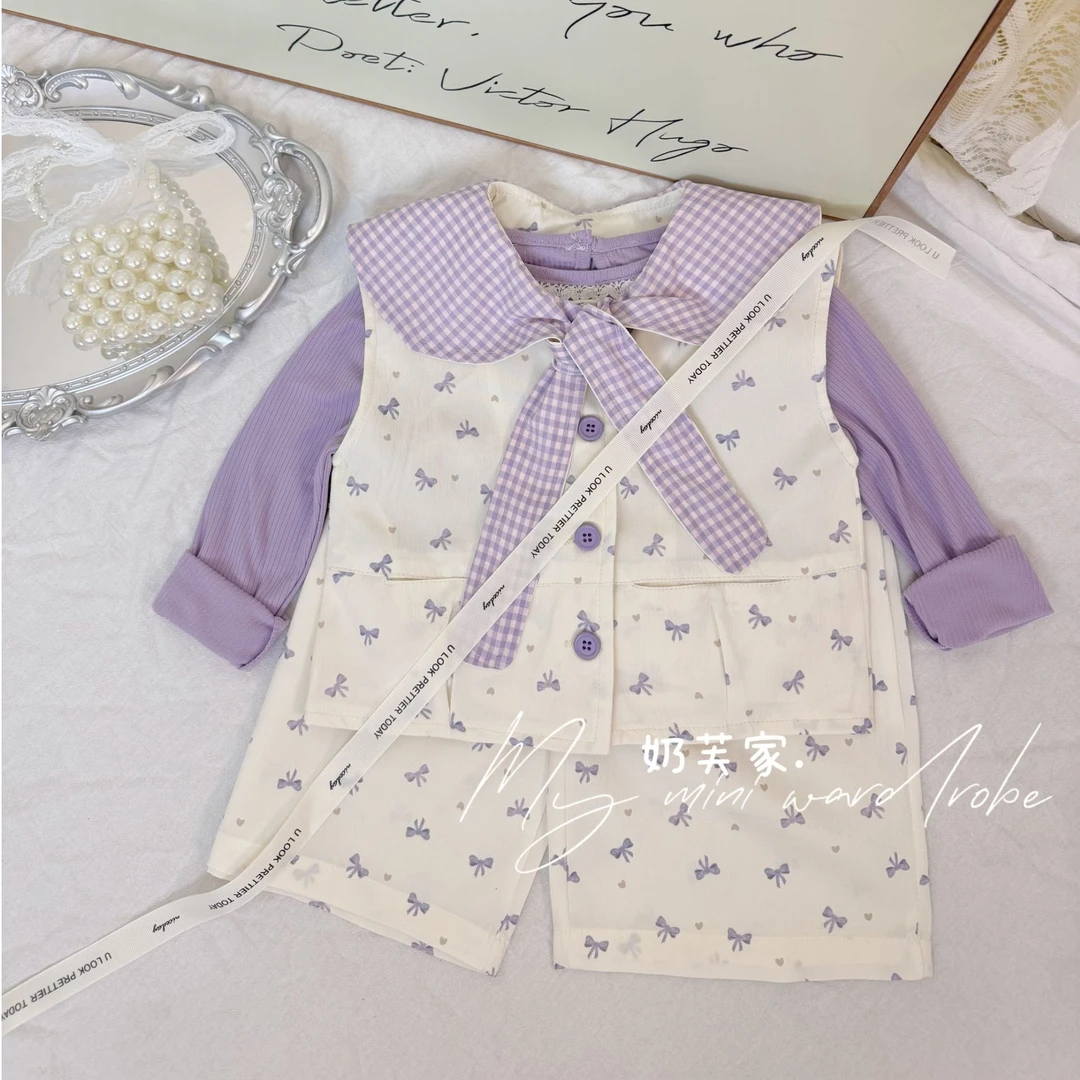 2025春秋新款女童学院风甜美套装儿童长袖马甲打底衫女宝宝三件套
