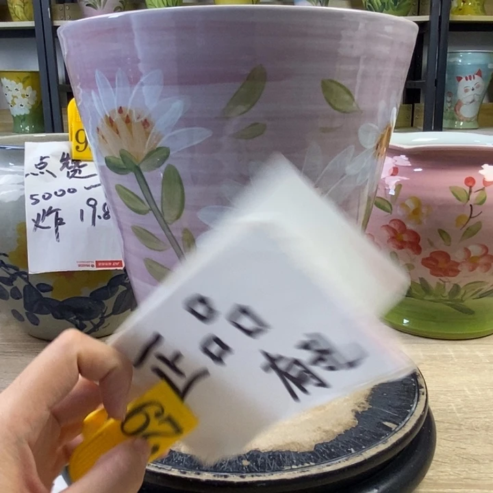 景德镇高温陶瓷花盆
