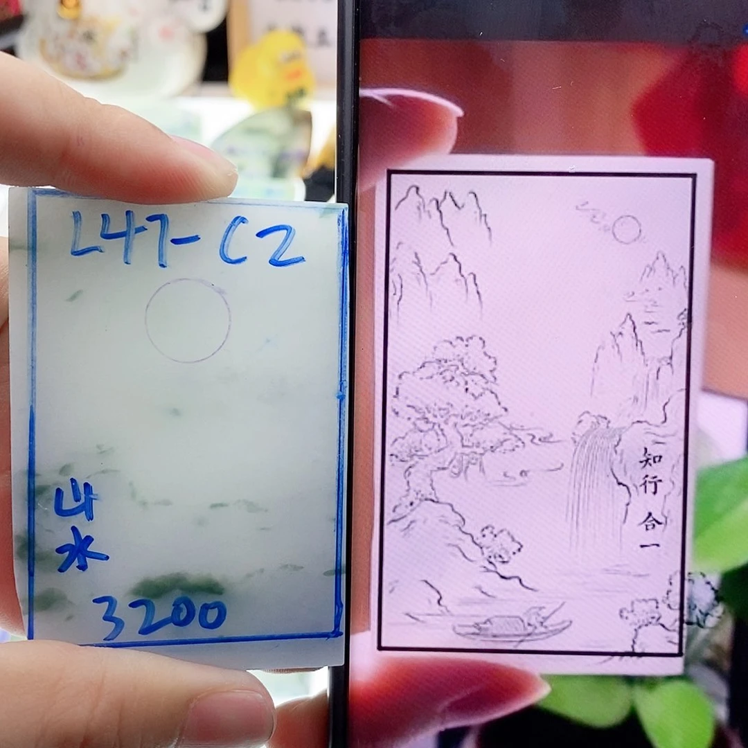 定制翡翠未镶嵌翡翠