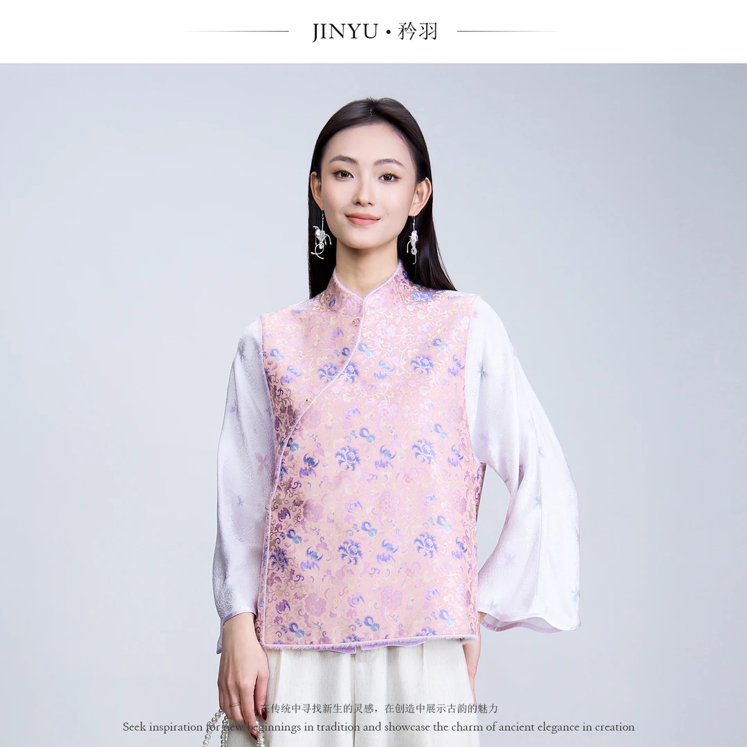 JINYU矜羽 【多籽多福纹锦】苏地宋锦马夹 新中式国风马甲女