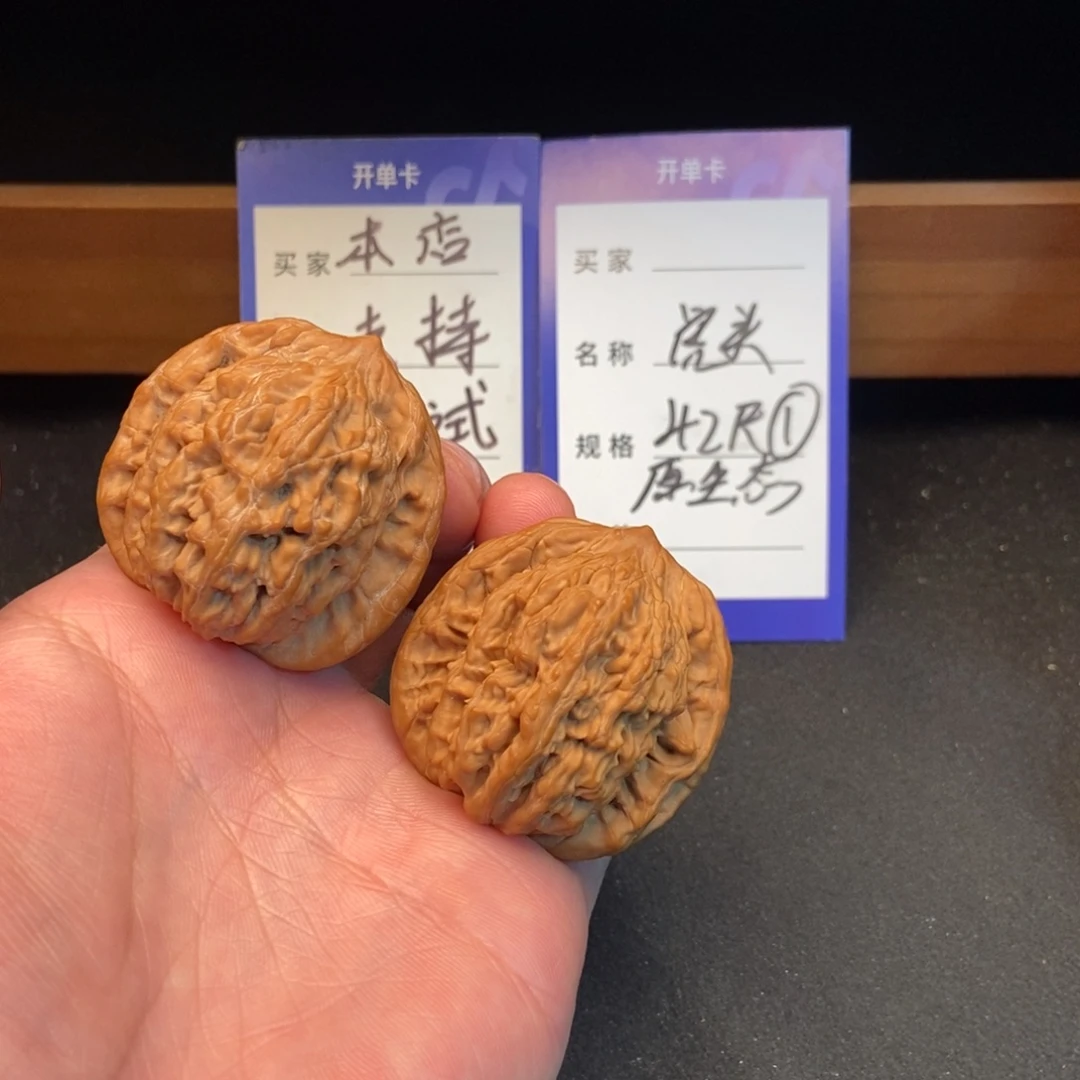 文玩核桃把件虎头（42尺寸）