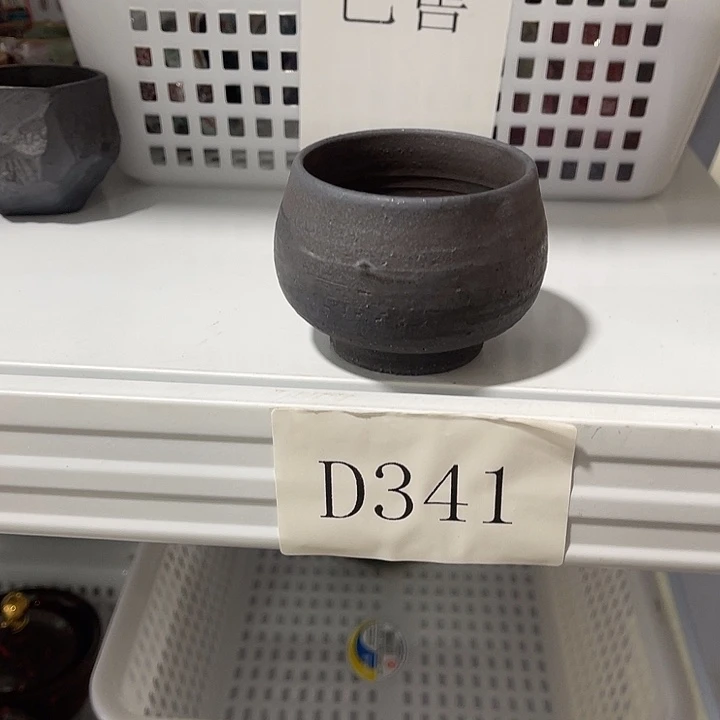 S***z福利待遇多多哦哦哦