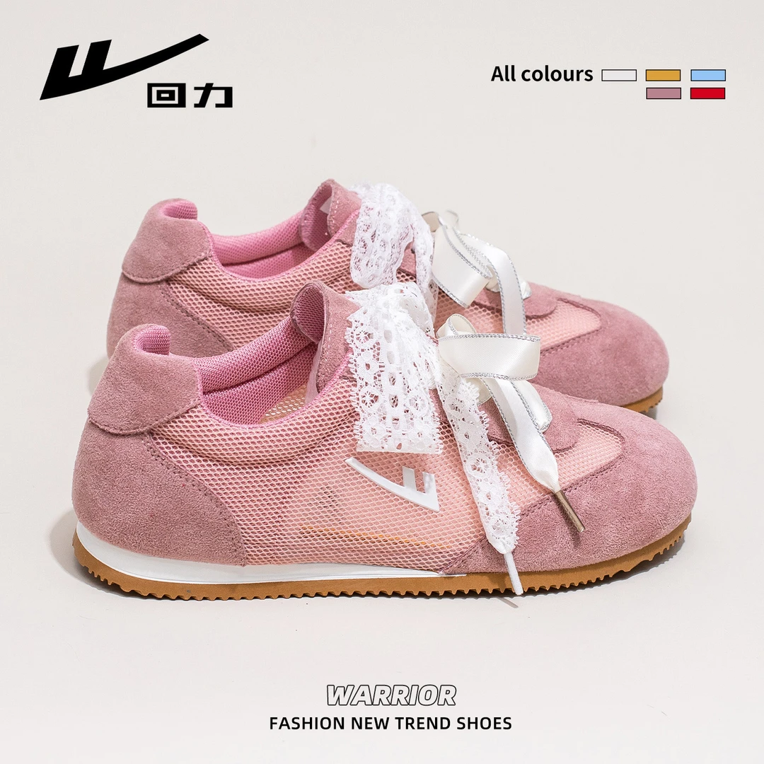 回力女鞋德训鞋女新款夏季2025轻便网面百搭小白鞋子平底休闲板鞋