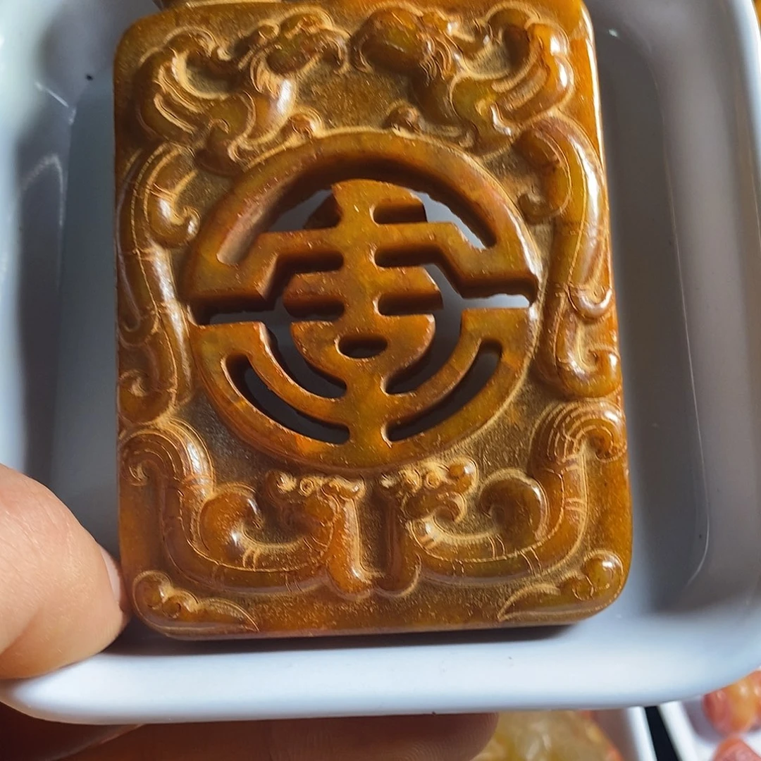 岫岩老玉（透闪石质玉）未镶嵌挂件