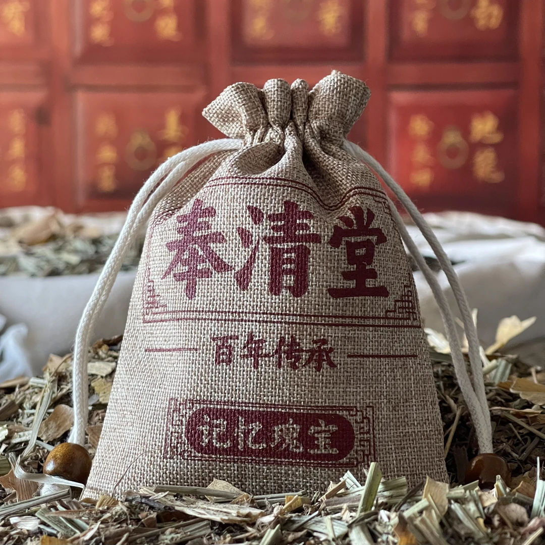 【记忆瑰宝】奉清堂香囊香包记不住容易忘记忆力