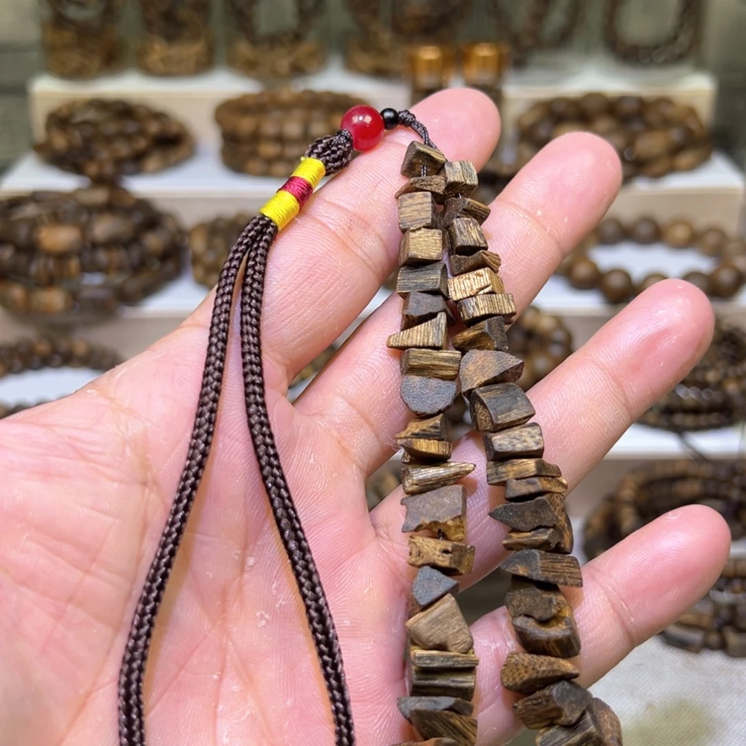 沉香沉香碎屑奇楠沉香车挂多样发其一