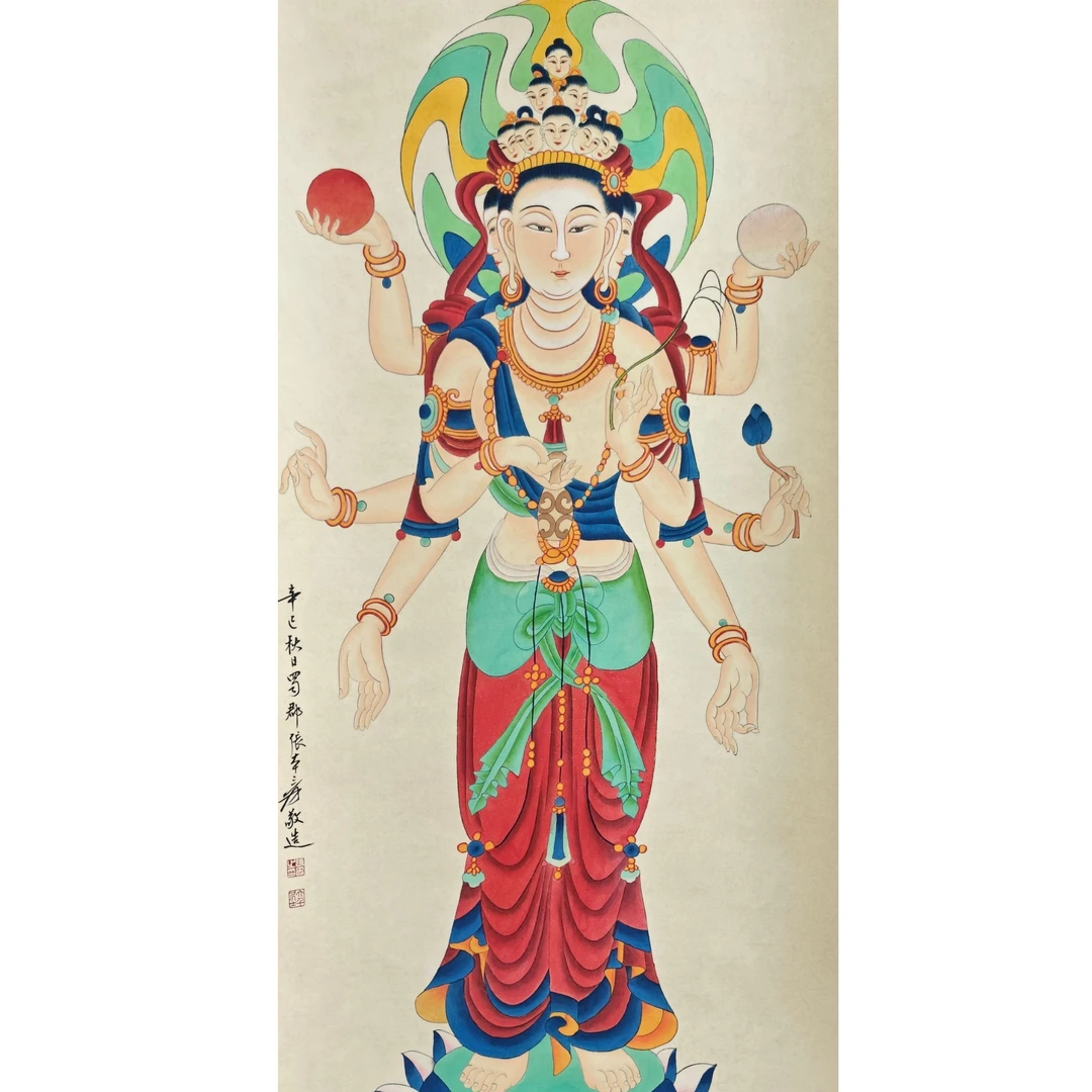 张老款 佛系立轴 137×67
