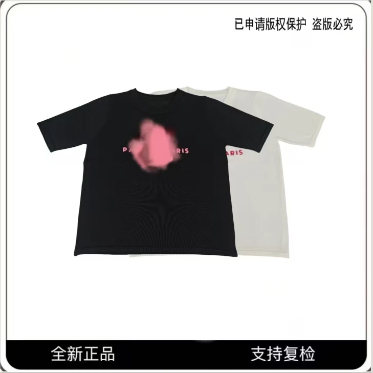 【SMVP Tiberian】凯旋门短袖女宽松设计感洋气减龄时尚上衣X115