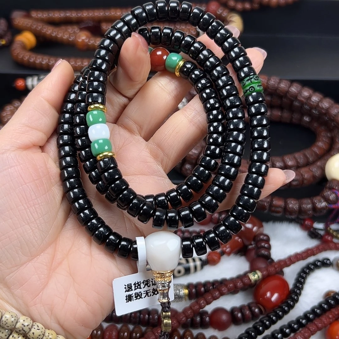 亦***心星月菩提吊坠星月菩提子