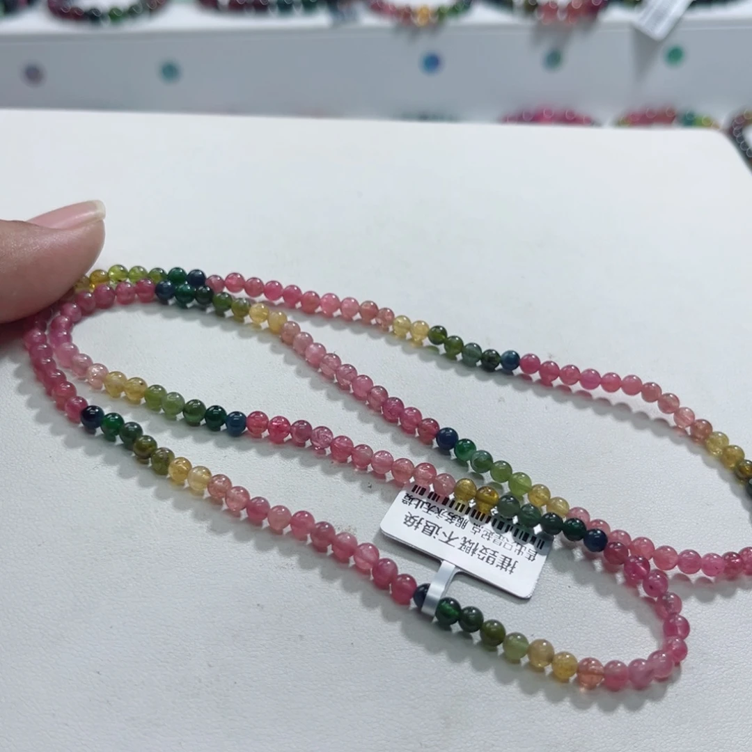 手链未镶嵌碧玺多样性发一条
