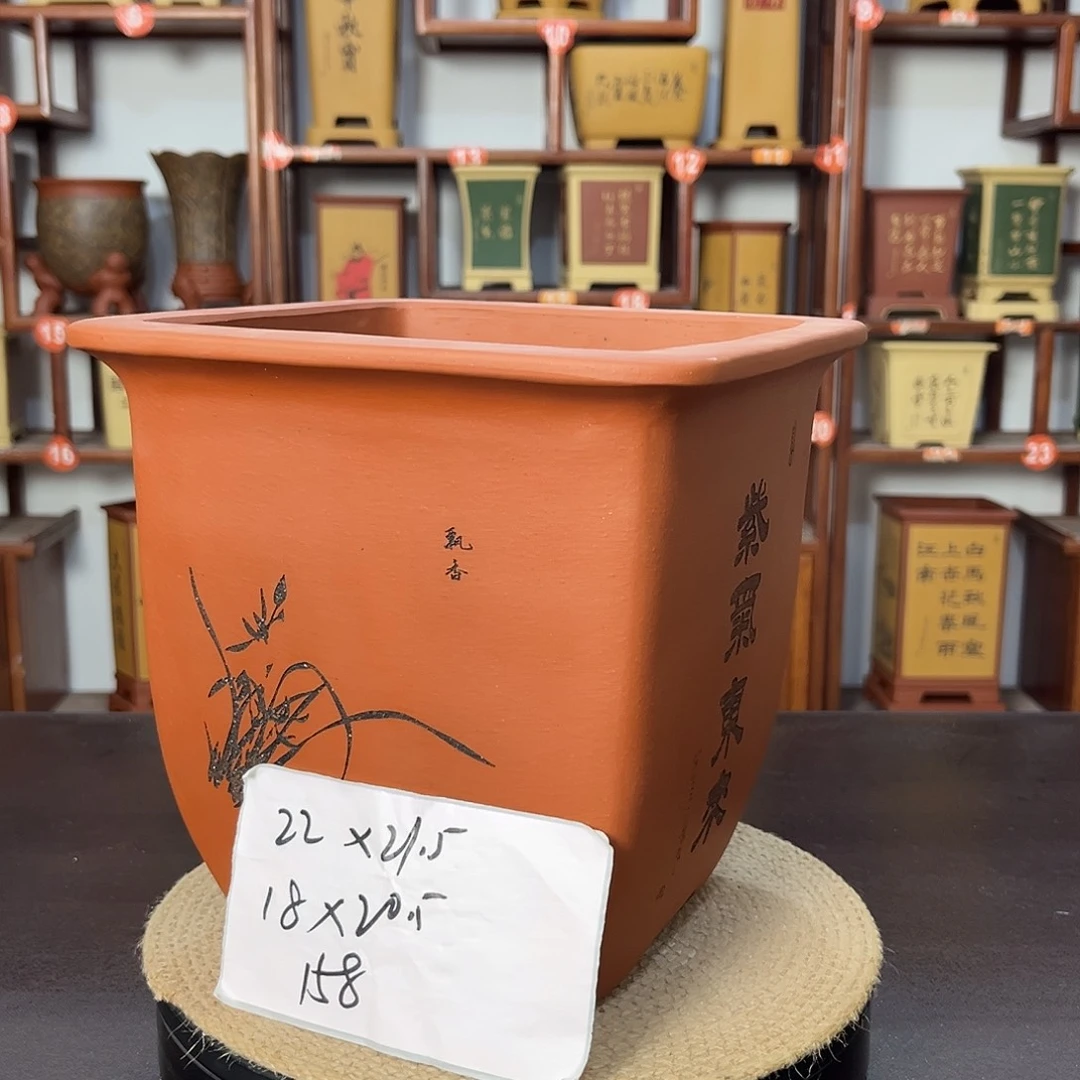 紫砂花盆紫砂花盆