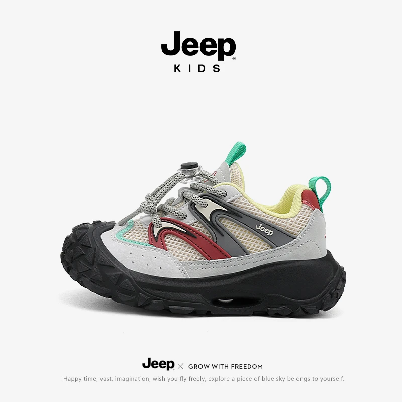 Jeep男童运动鞋2025春季新款透气网面潮鞋中大童休闲鞋女童跑步鞋
