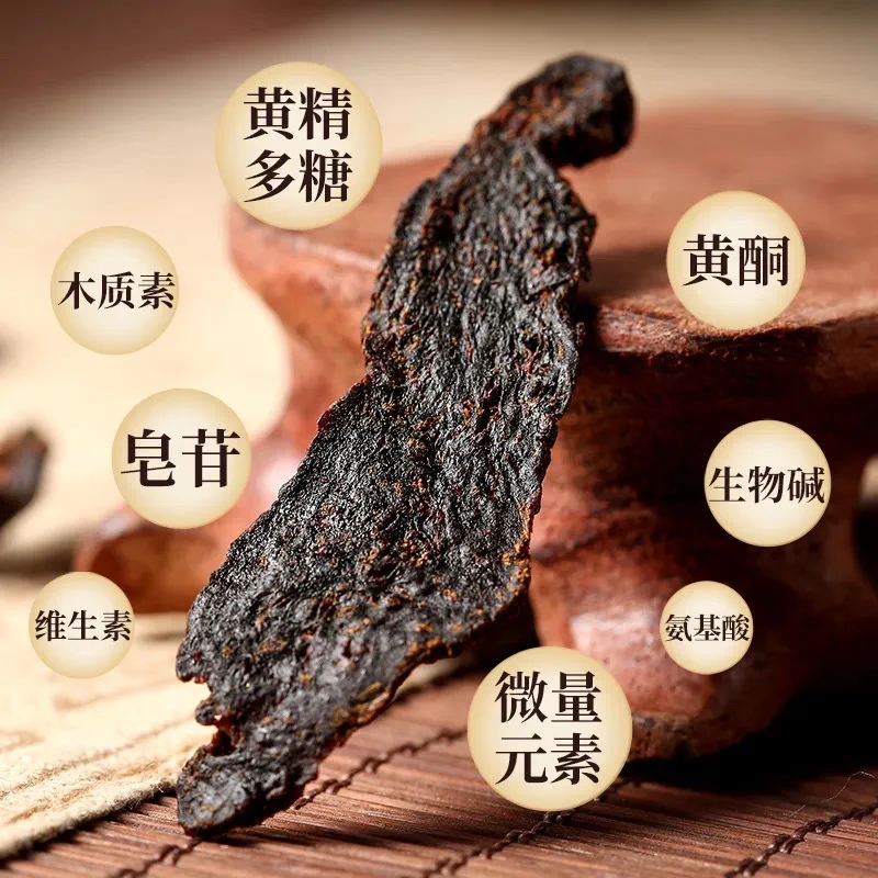 新化县＂中国地理标志＂道地九制老虎姜（仙人余粮）