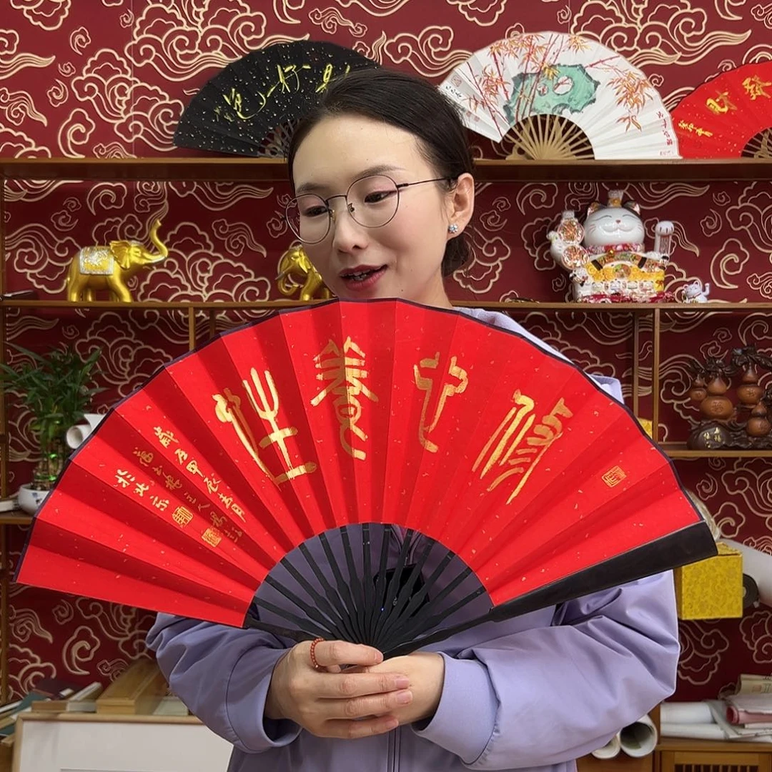书法书法 10寸 黑檀 手写手绘 默认粘好