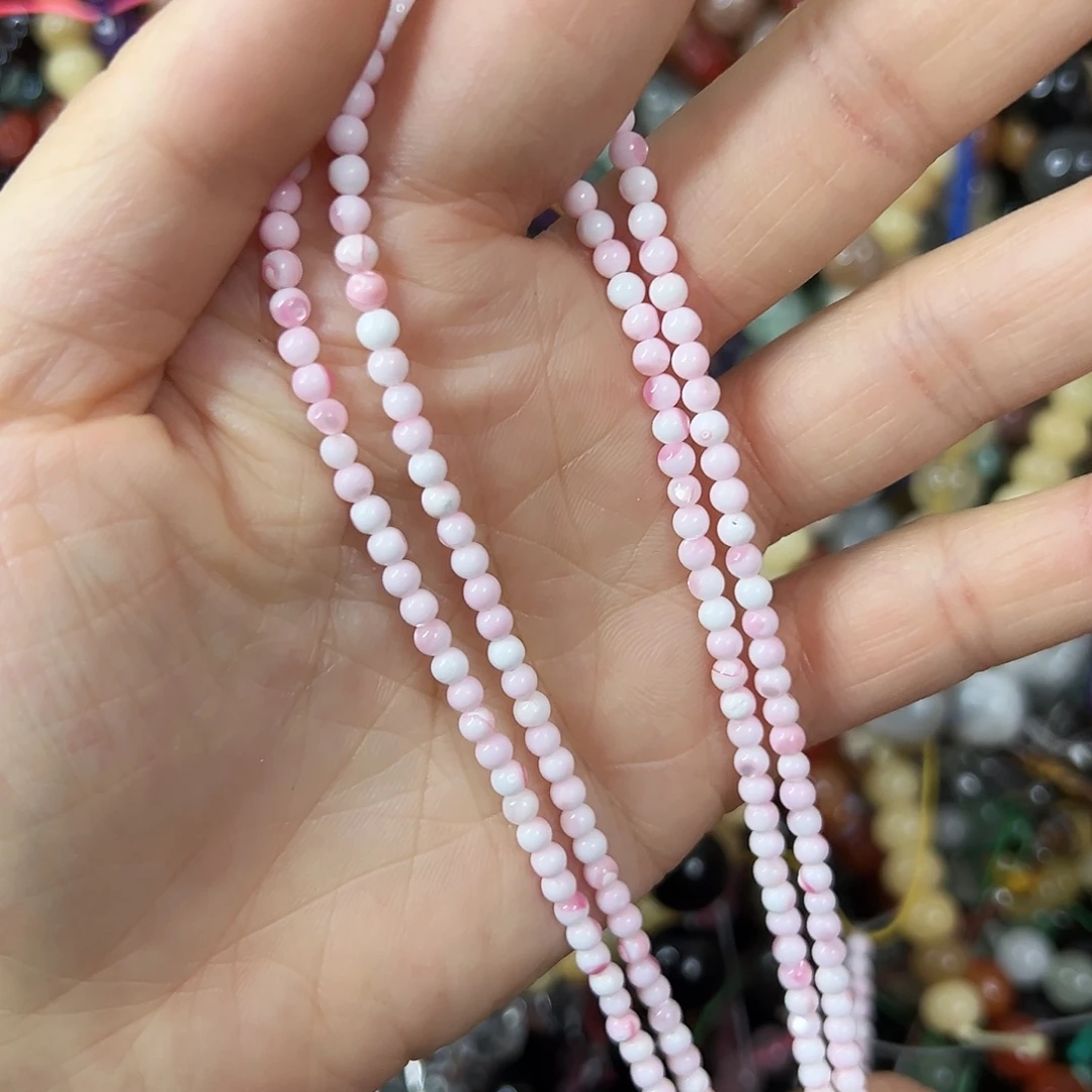 玛瑙/玉髓合金珠宝半成品，卡3女粉贝一条