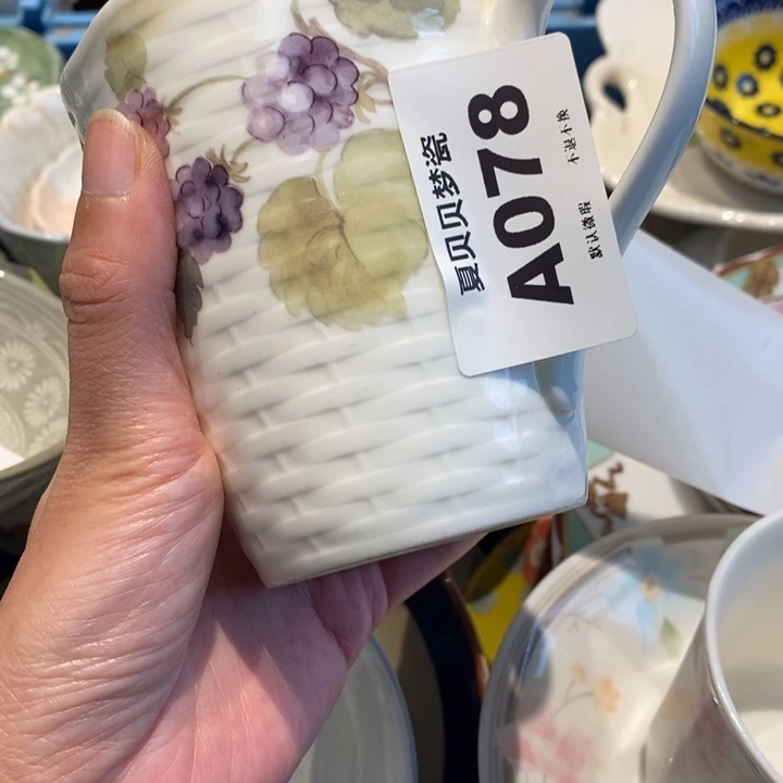 亲***7哈哈哈哈哈哈哈哈