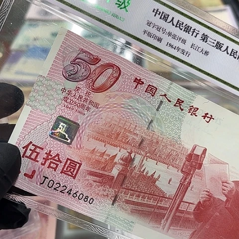 健健康康平平安安