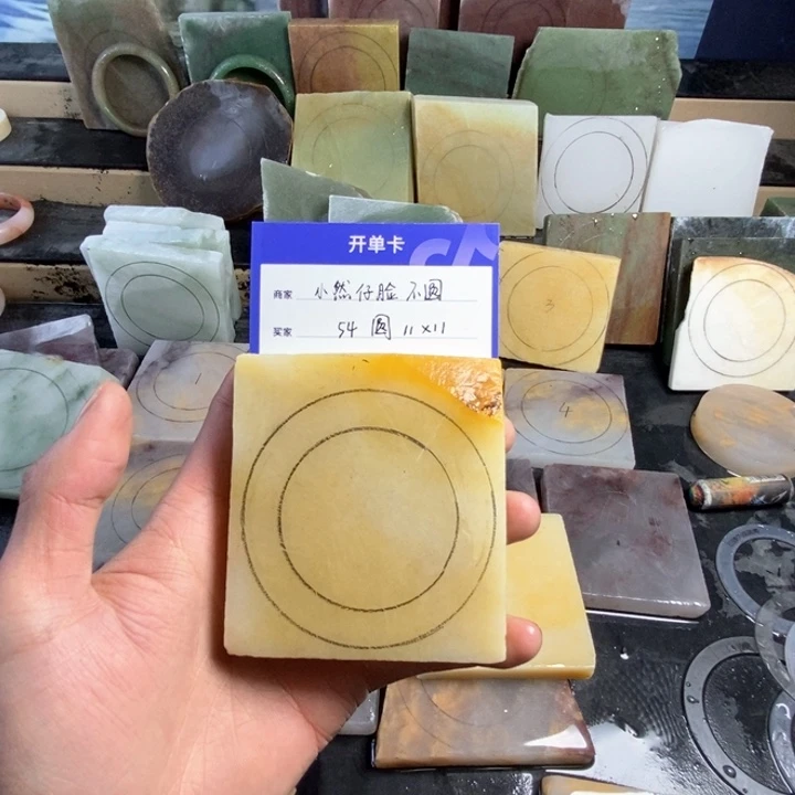 石英质玉（黄龙玉）手镯未镶嵌小****圆定制手镯