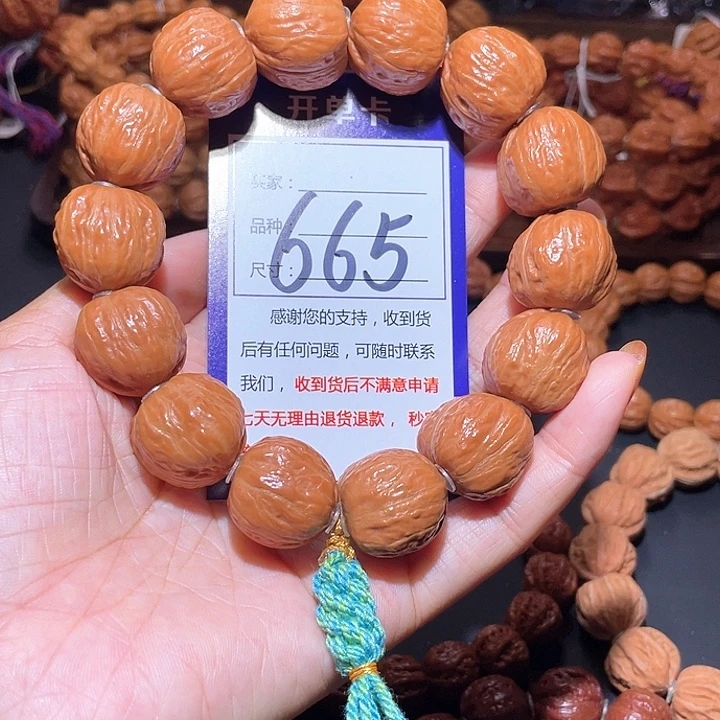 665水晶皮光头三角金蟾秋子手串2.0