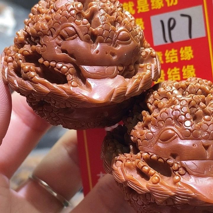 把件文玩核桃核桃核桃