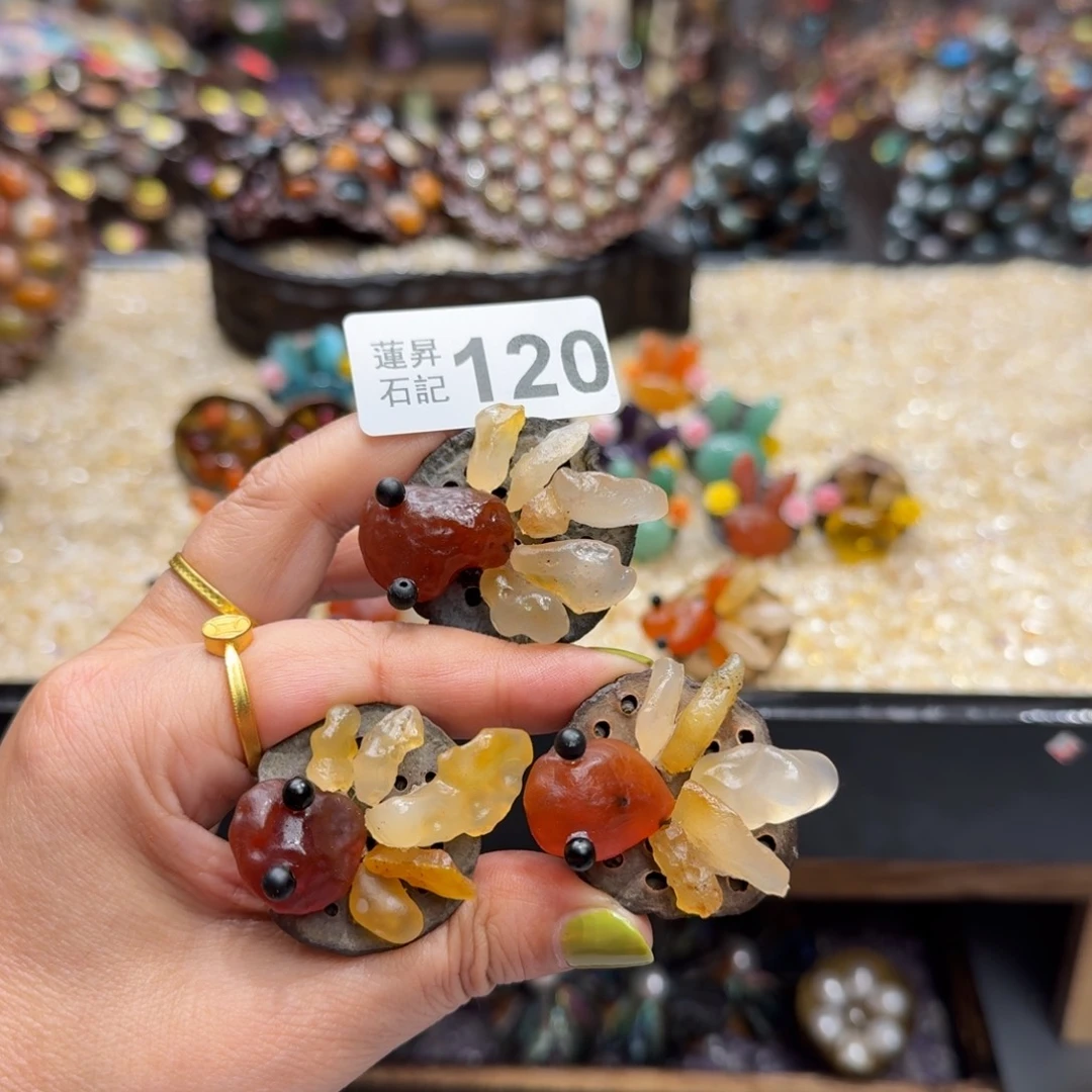 W***L核桃木/黑胡桃（胡桃木）120