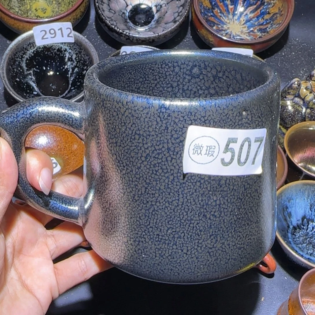 茶盏福建盏茶器马克杯瑕疵挑釉400ml