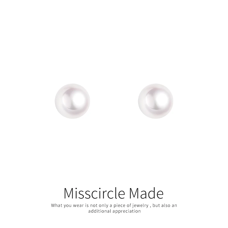 瑟可 铜合金仿珍珠耳饰 仿天女珠珠珠耳钉女简约百搭温柔气质2980