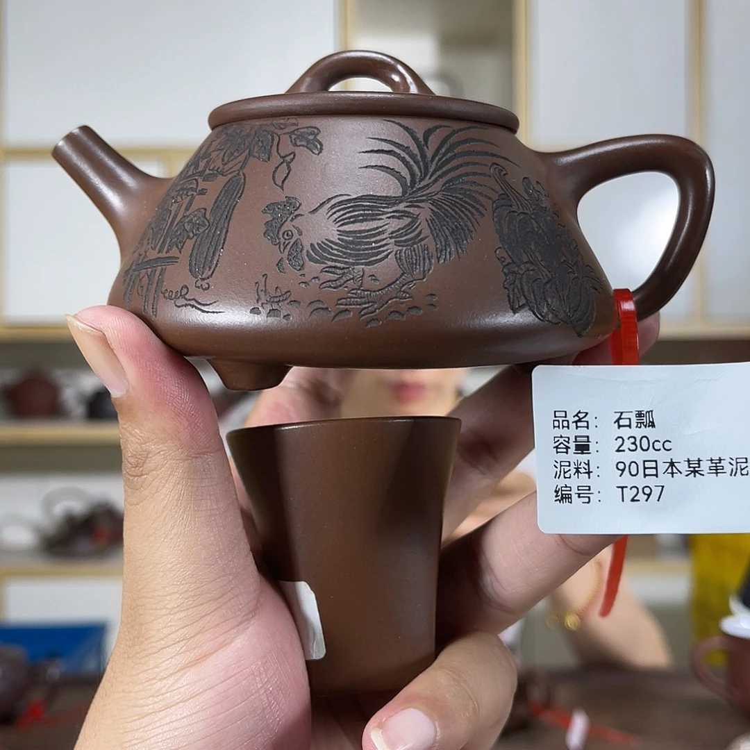 茶壶紫砂紫砂紫砂