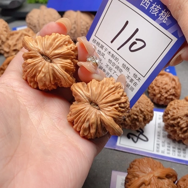 吊坠桃核41四座楼110